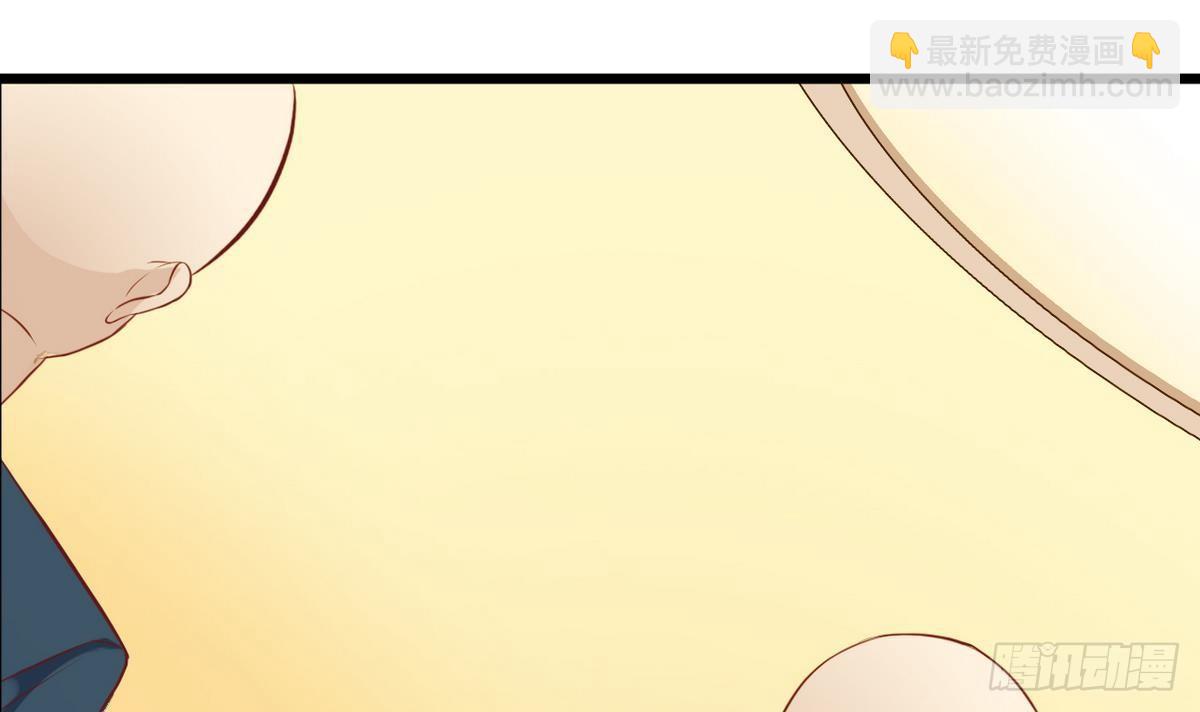 🍼地府开发商 第25话 凯爷，这事算了吧 第27页