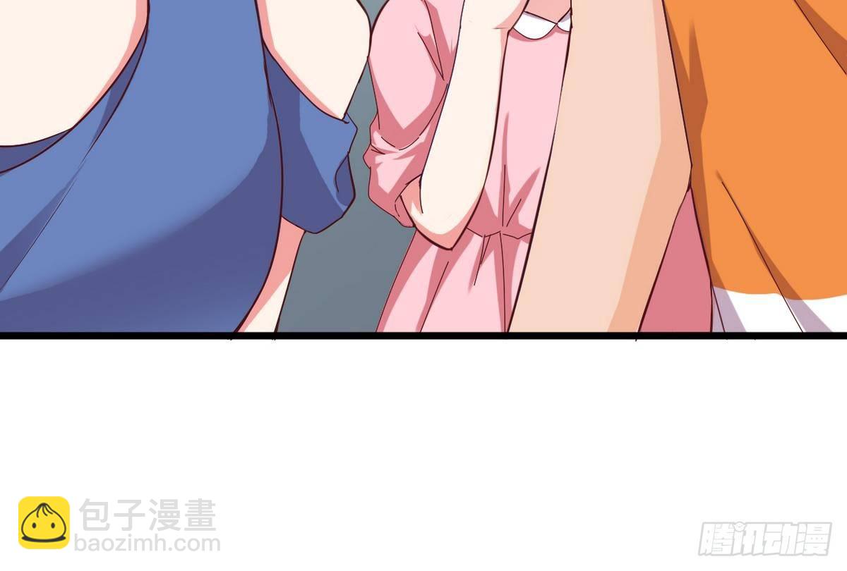 🍼地府开发商 第25话 凯爷，这事算了吧 第34页