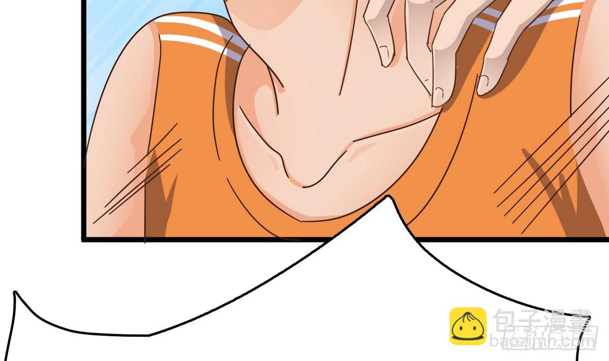 🍼地府开发商 第25话 凯爷，这事算了吧 第43页