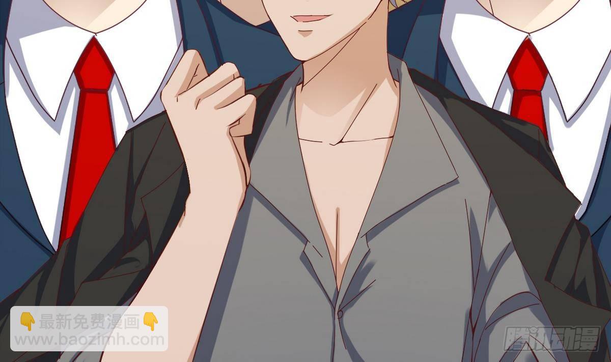 🍼地府开发商 第25话 凯爷，这事算了吧 第7页
