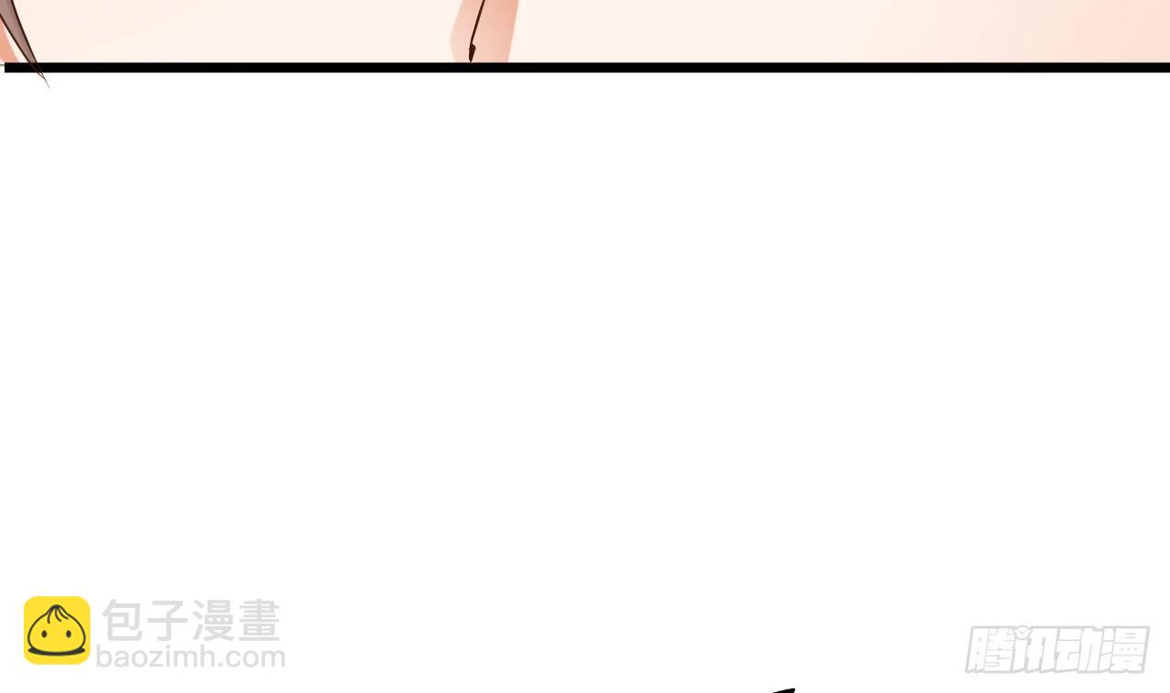 🍼地府开发商 第27话 中邪事件! 第17页