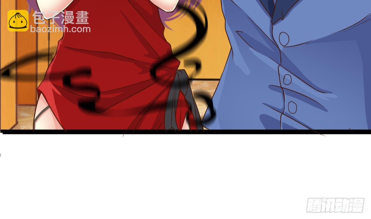 🍼地府开发商 第27话 中邪事件! 第20页