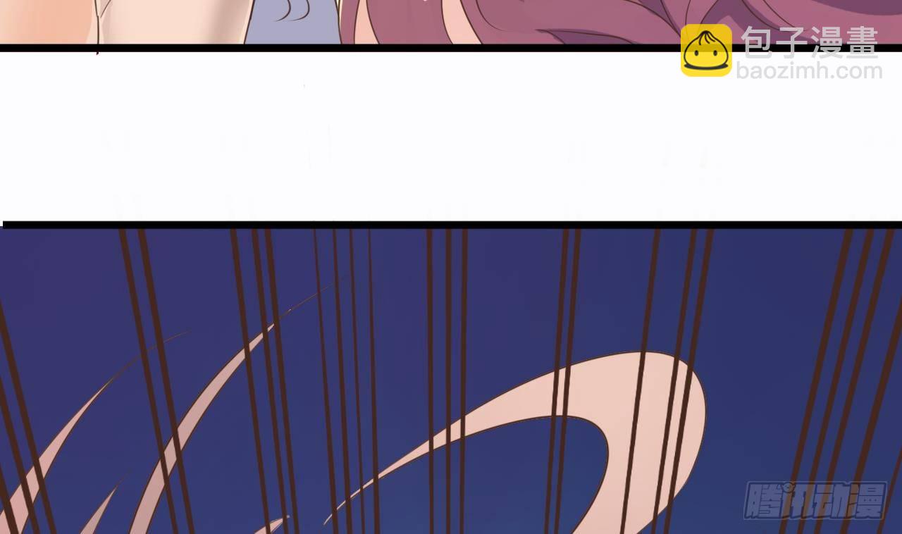 🍼地府开发商 第27话 中邪事件! 第43页