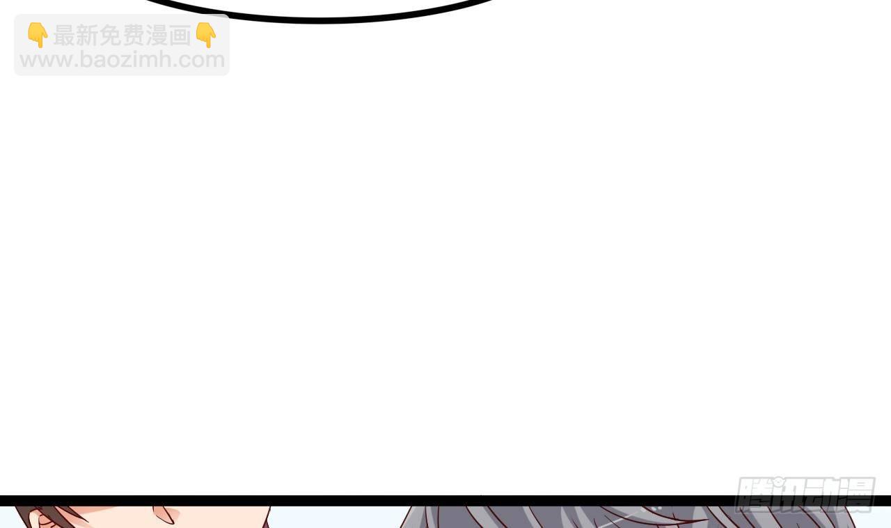 🍼地府开发商 第29话 出事了！！ 第10页