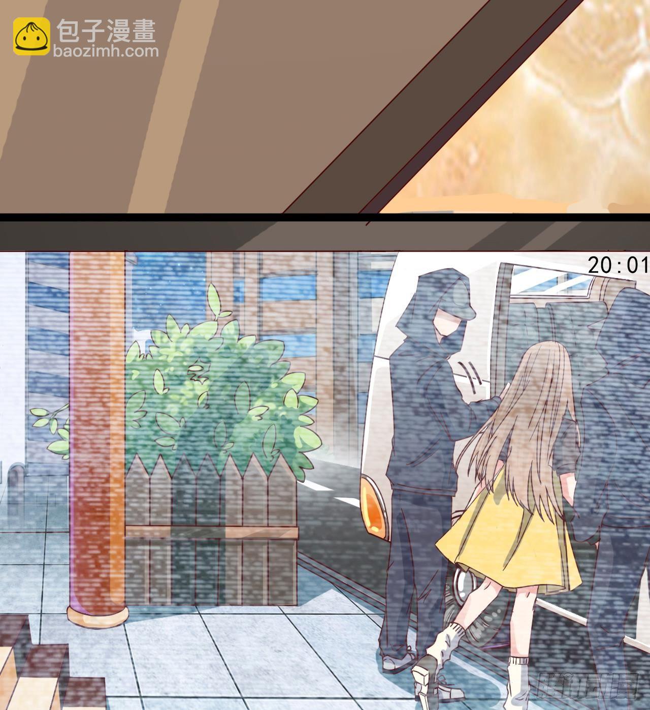 🍼地府开发商 第29话 出事了！！ 第25页
