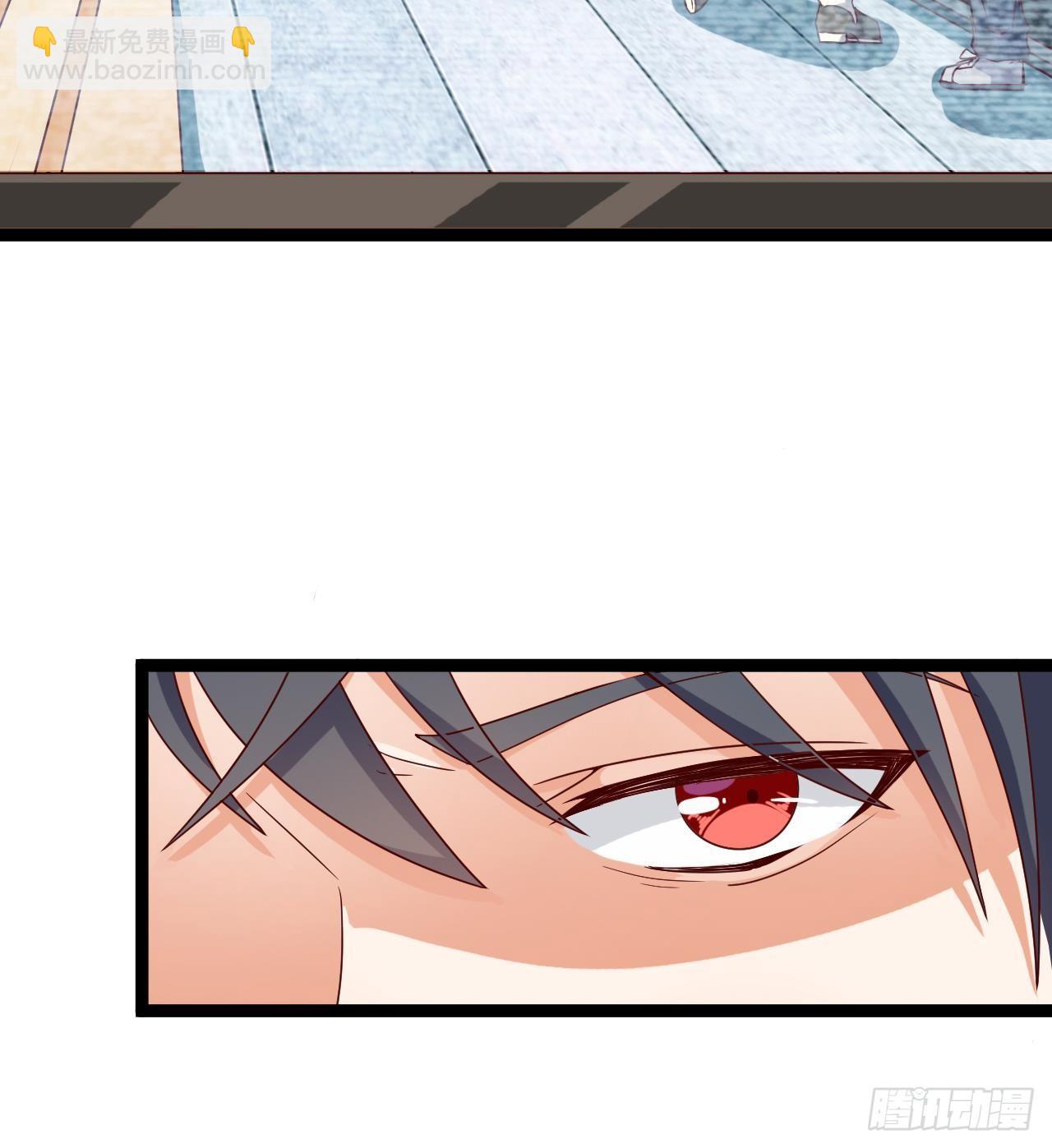 🍼地府开发商 第29话 出事了！！ 第26页