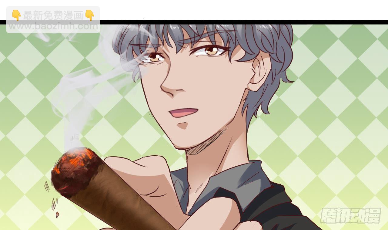 🍼地府开发商 第29话 出事了！！ 第29页