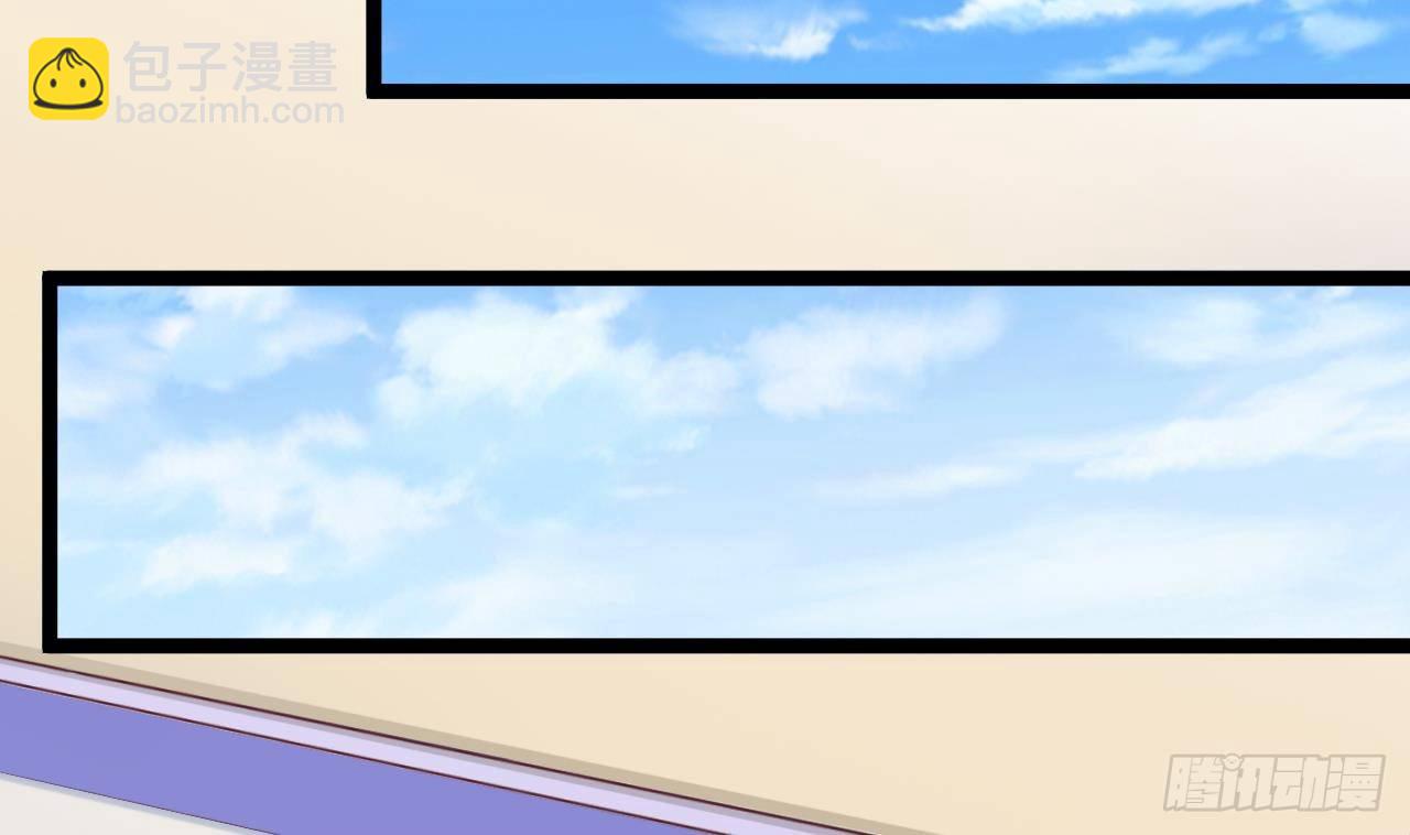 🍼地府开发商 第29话 出事了！！ 第31页