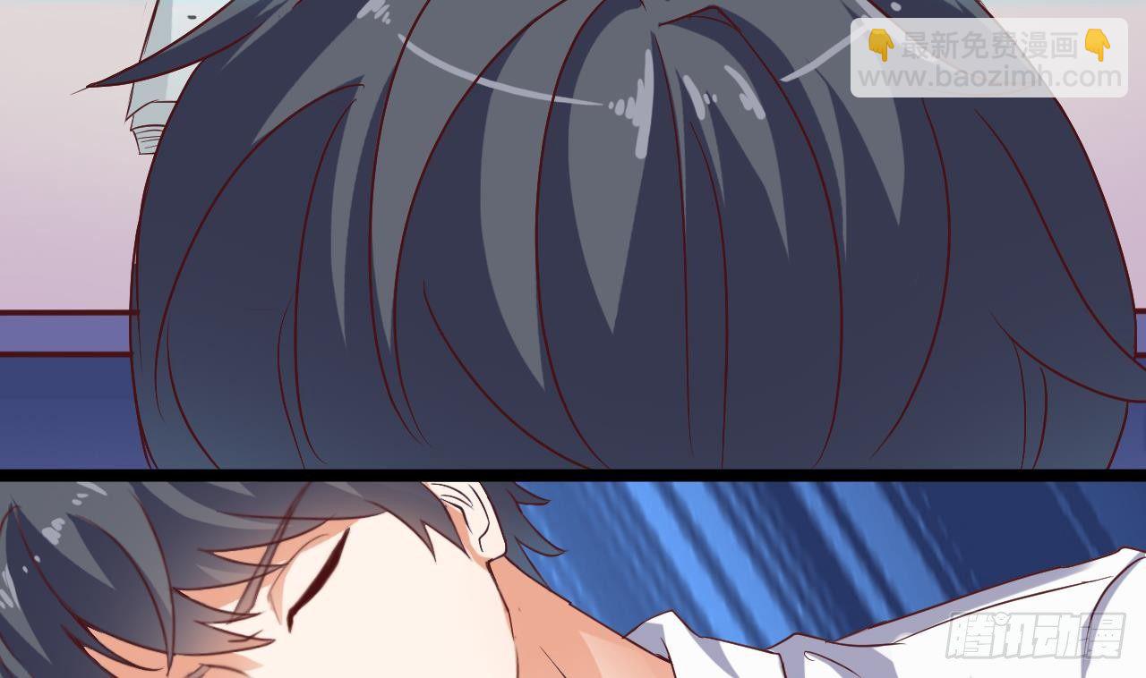 🍼地府开发商 第29话 出事了！！ 第38页