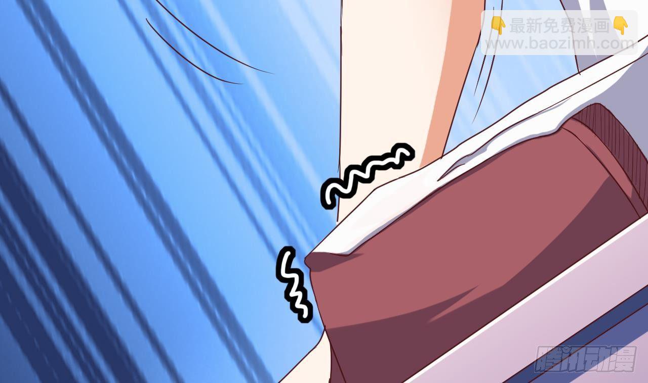 🍼地府开发商 第29话 出事了！！ 第41页