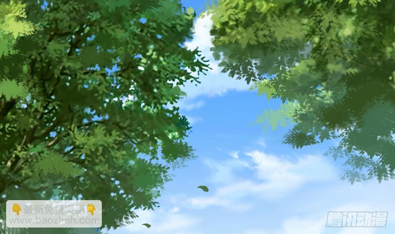 🍼地府开发商 第29话 出事了！！ 第48页