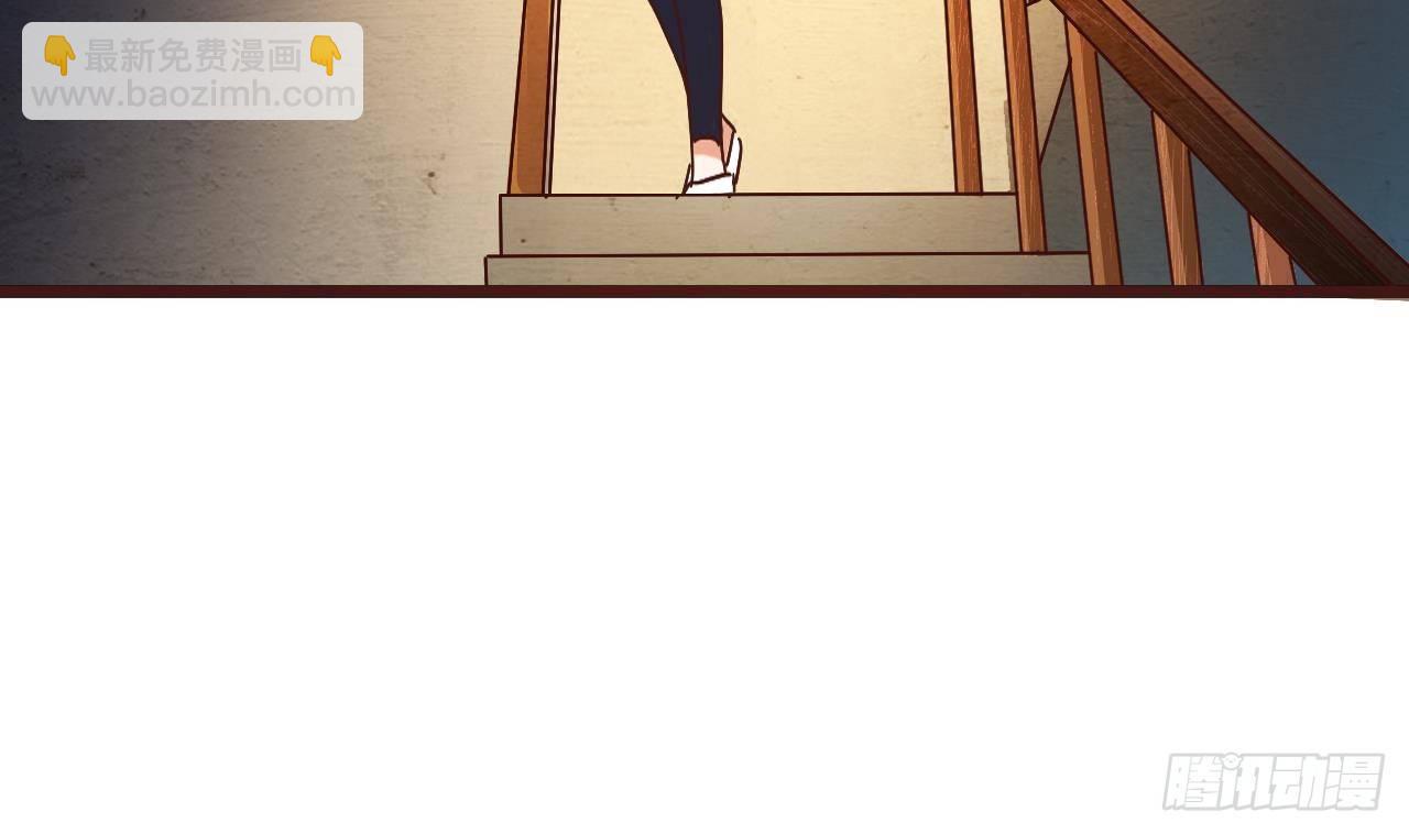 🍼地府开发商 第3话 晓蓓的苦衷 第10页