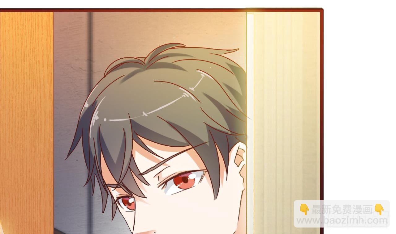 🍼地府开发商 第3话 晓蓓的苦衷 第11页