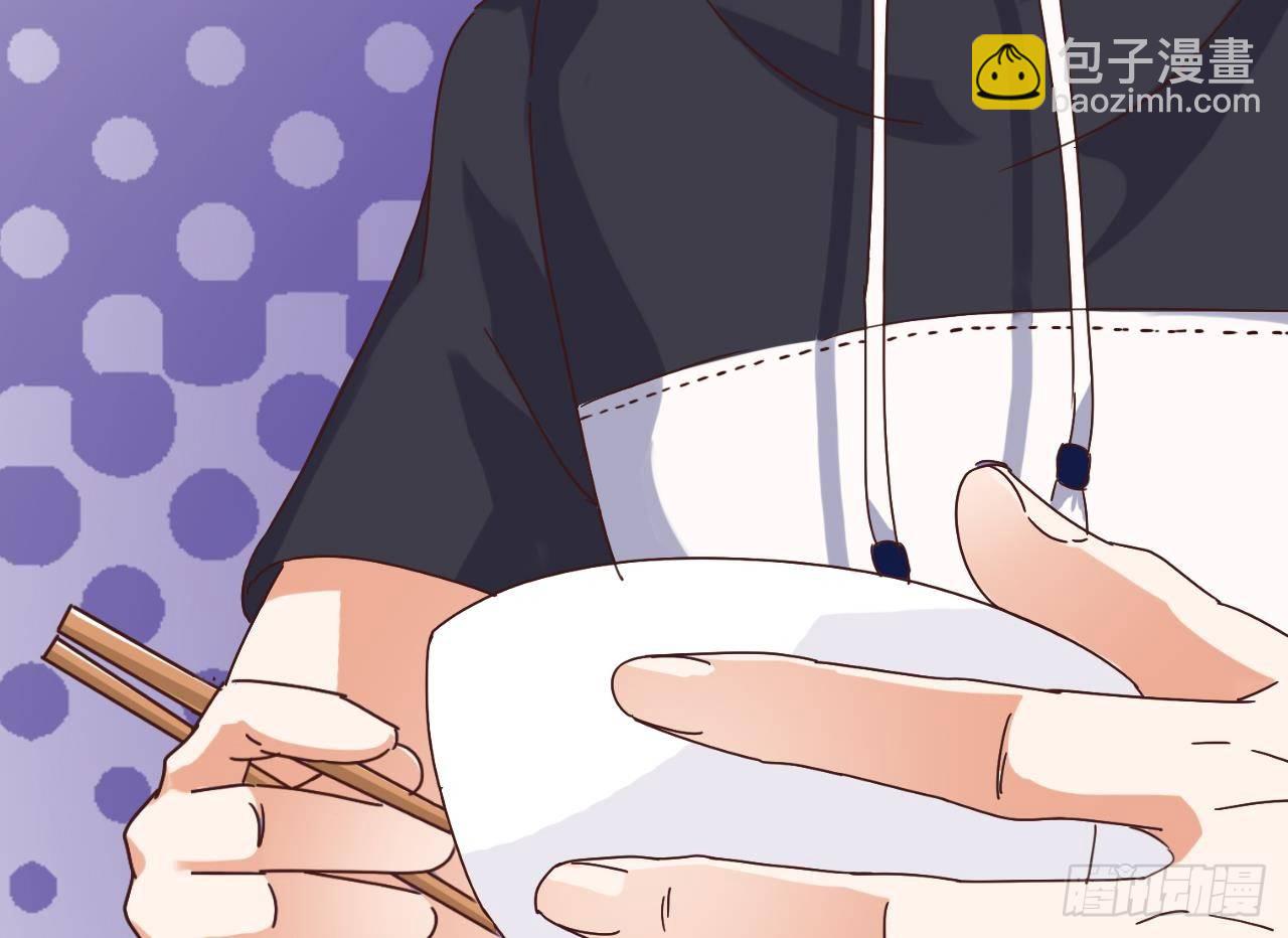 🍼地府开发商 第3话 晓蓓的苦衷 第27页