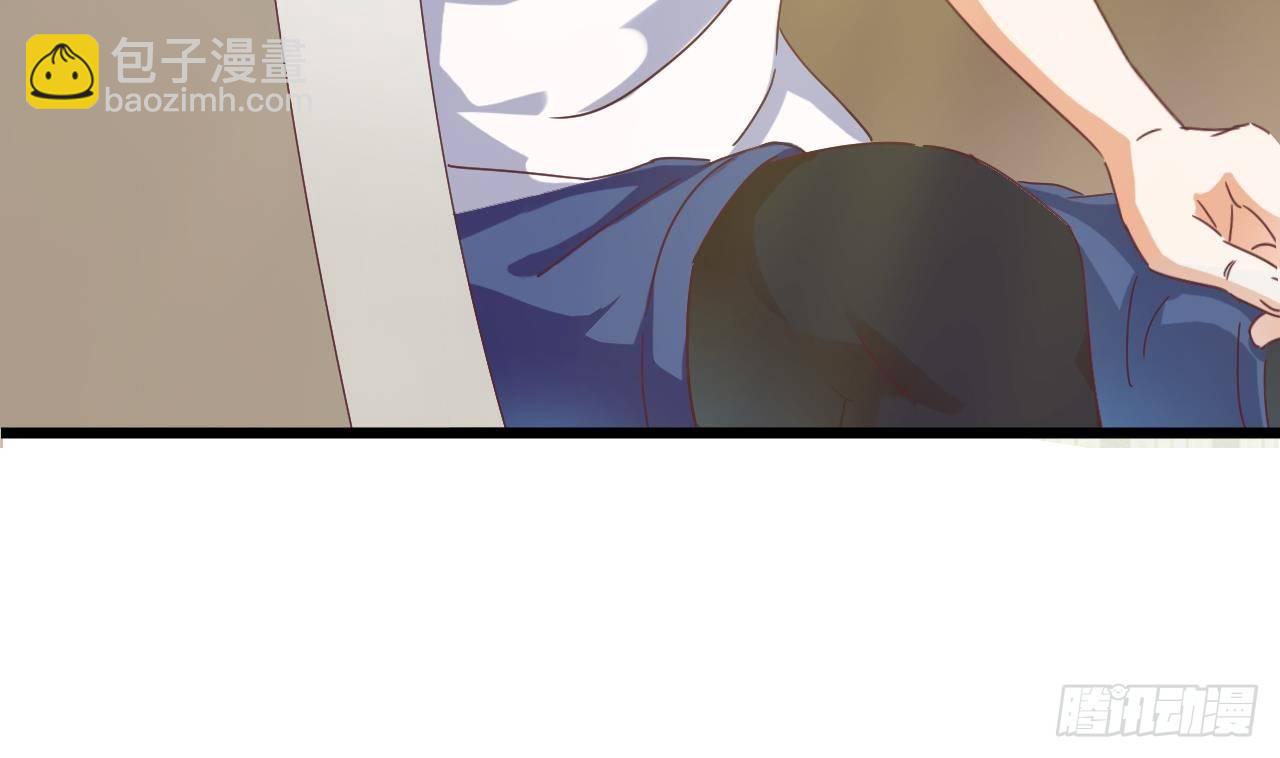 🍼地府开发商 第3话 晓蓓的苦衷 第34页