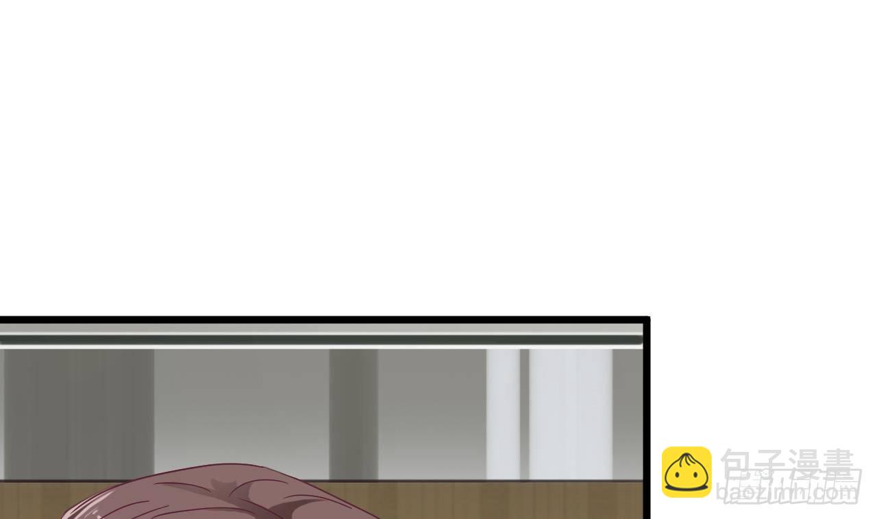 🍼地府开发商 第3话 晓蓓的苦衷 第35页