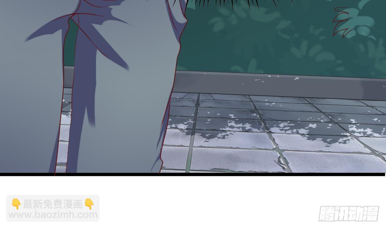 🍼地府开发商 第31话 敬酒不吃吃罚酒 第10页