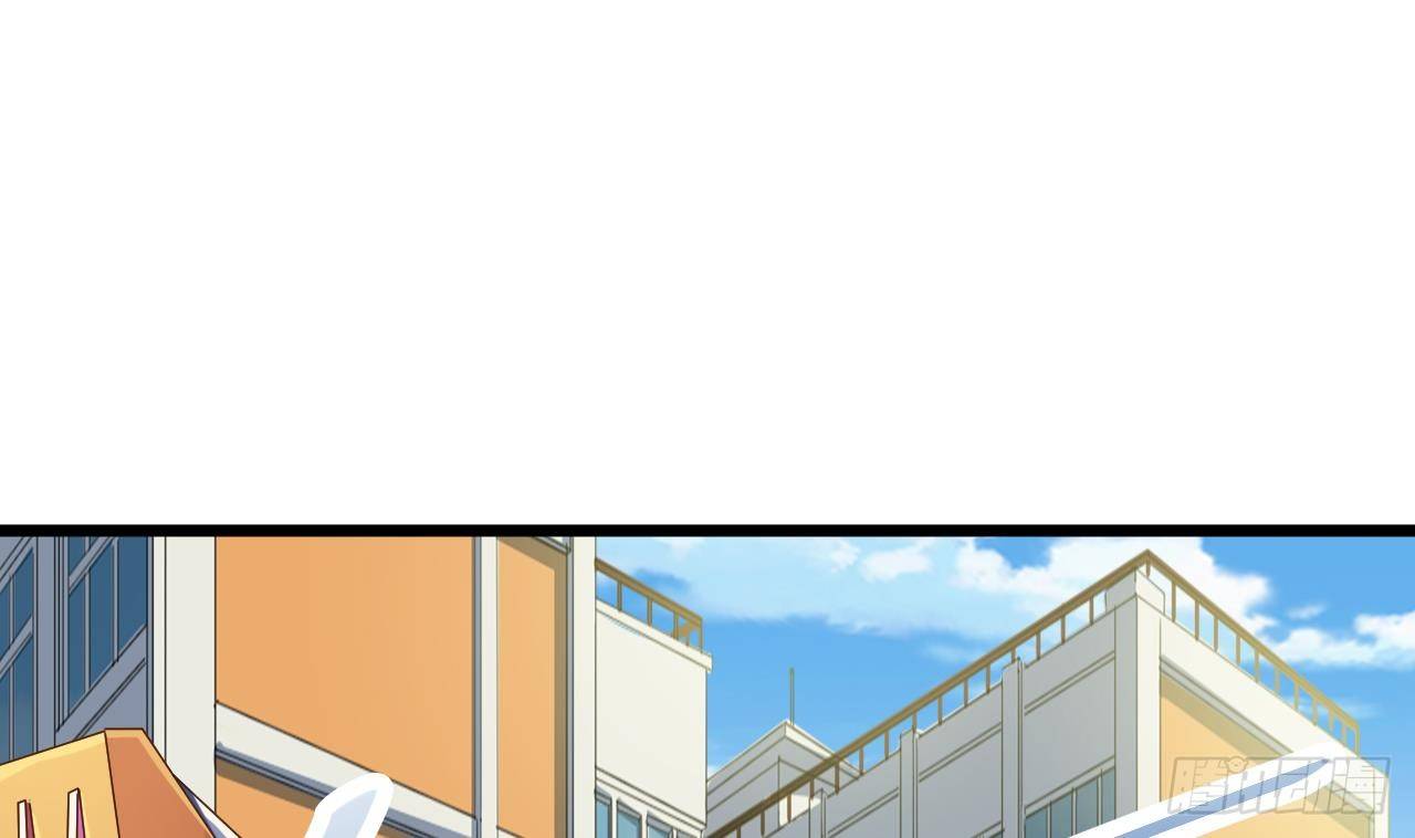 🍼地府开发商 第31话 敬酒不吃吃罚酒 第28页