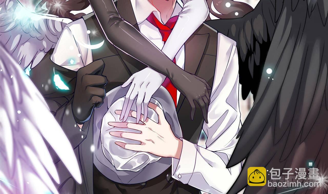 🍼地府开发商 第33话 被困秦广王殿 第2页