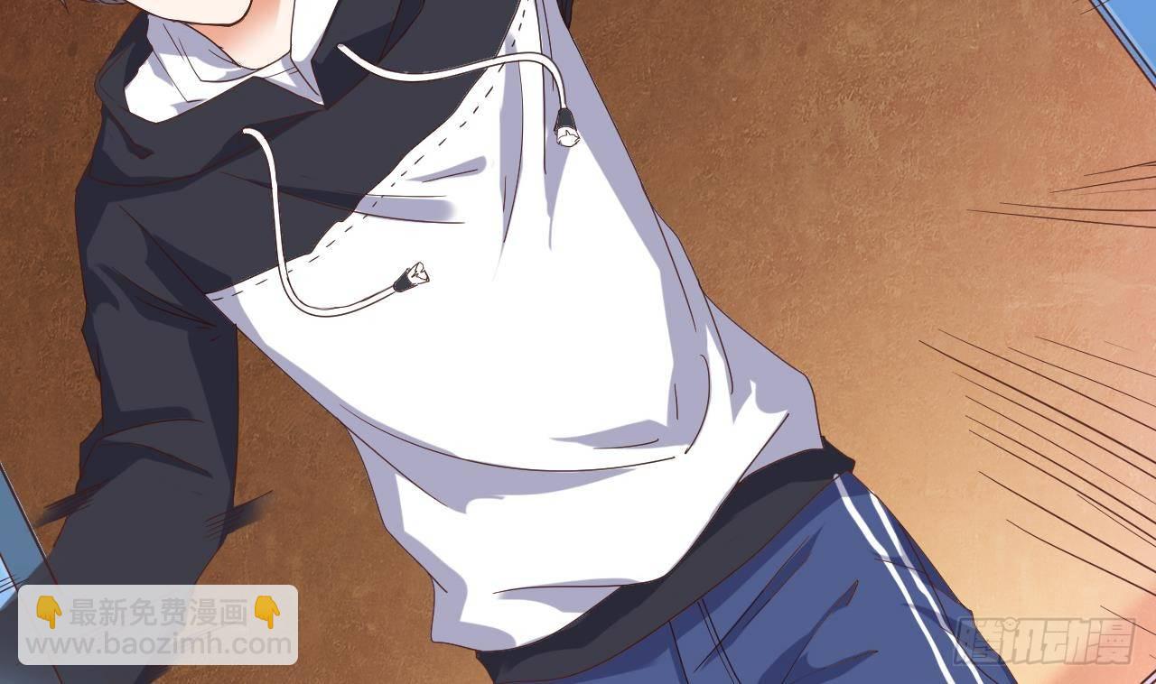 🍼地府开发商 第33话 被困秦广王殿 第26页