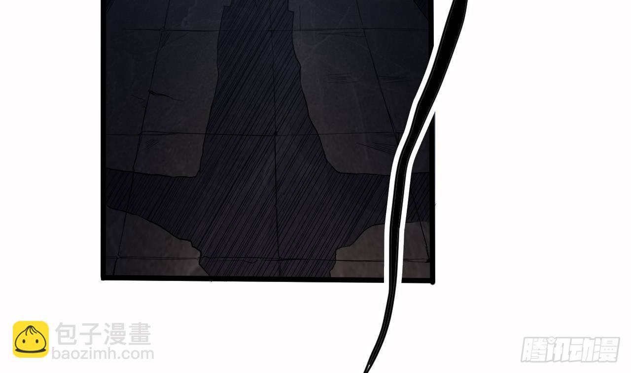 🍼地府开发商 第33话 被困秦广王殿 第41页
