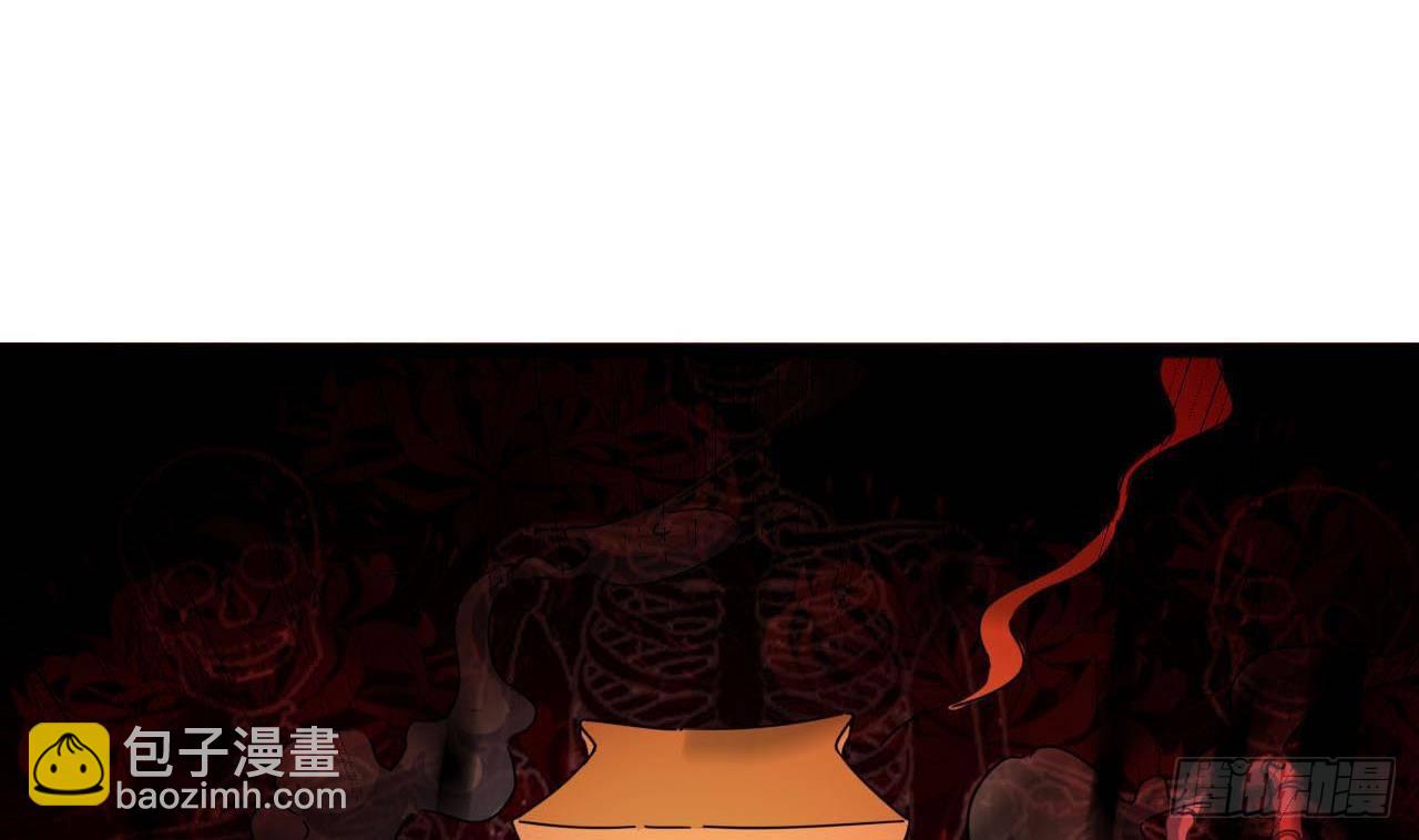 🍼地府开发商 第35话 多谢小爷不杀之恩 第16页
