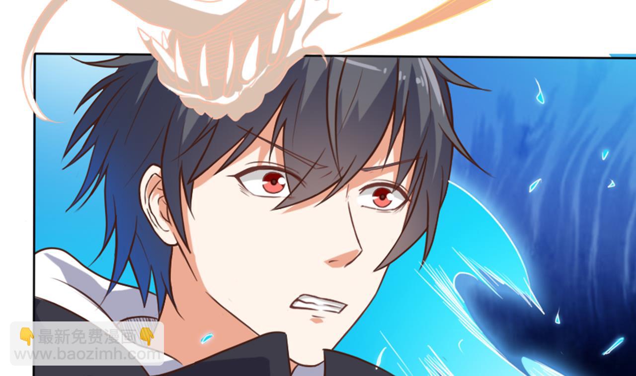 🍼地府开发商 第41话 幕后主使人是谁？ 第14页