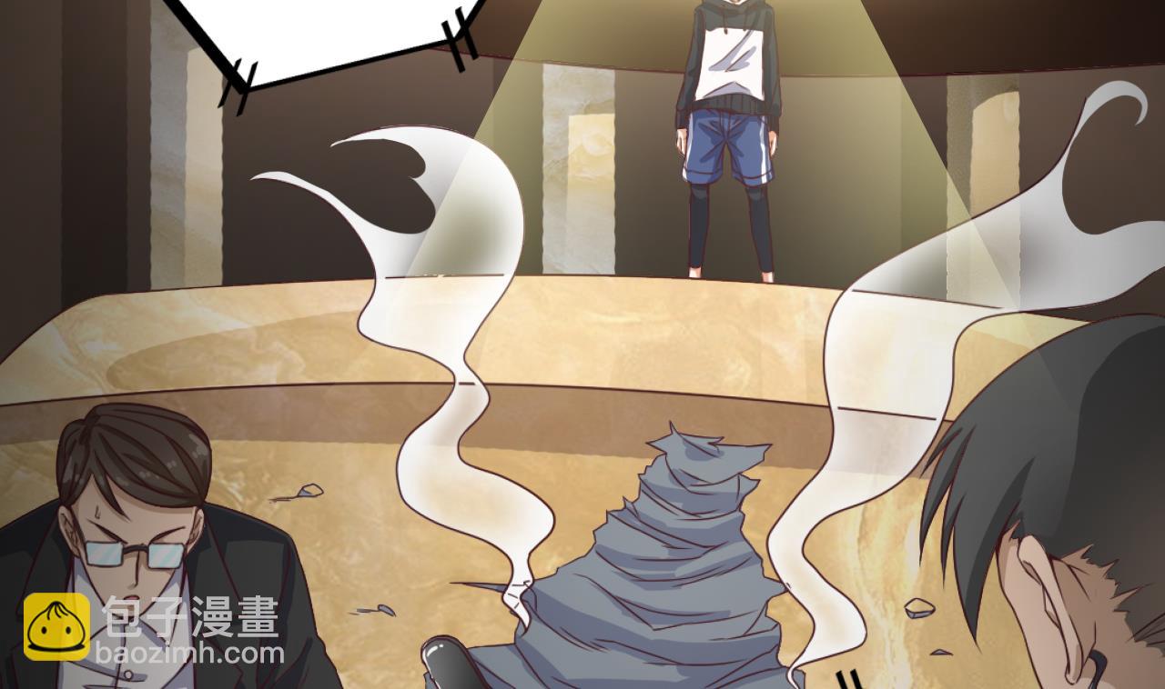 🍼地府开发商 第41话 幕后主使人是谁？ 第32页