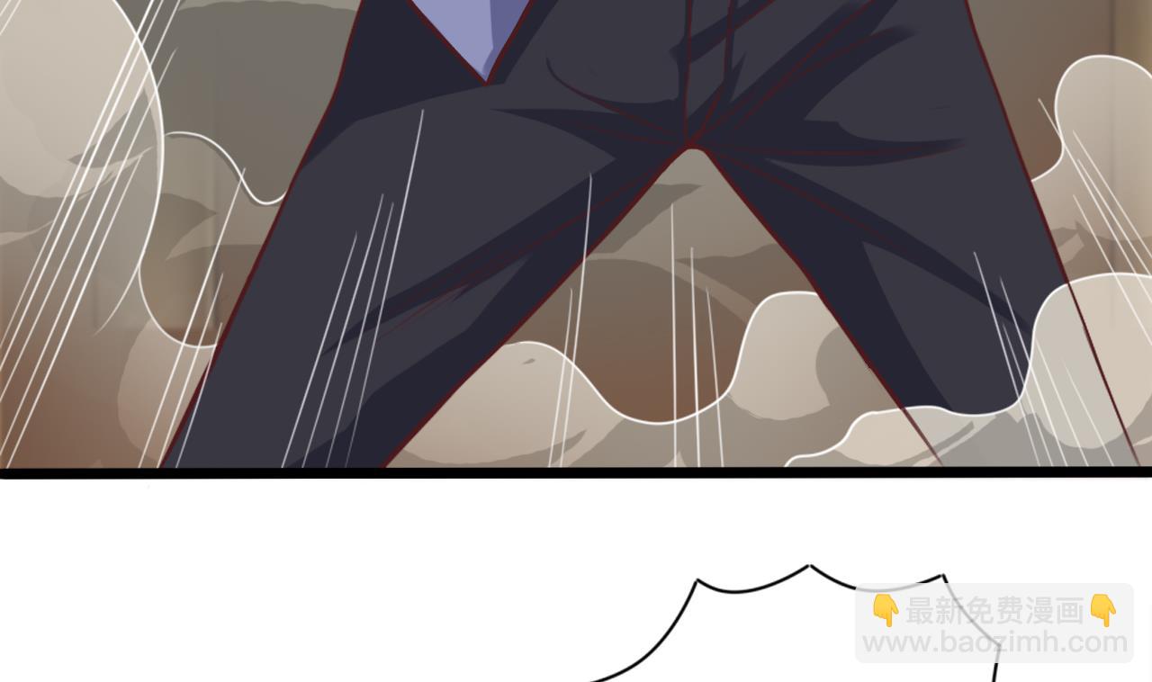 🍼地府开发商 第43话 敢动我兄弟？！ 第23页