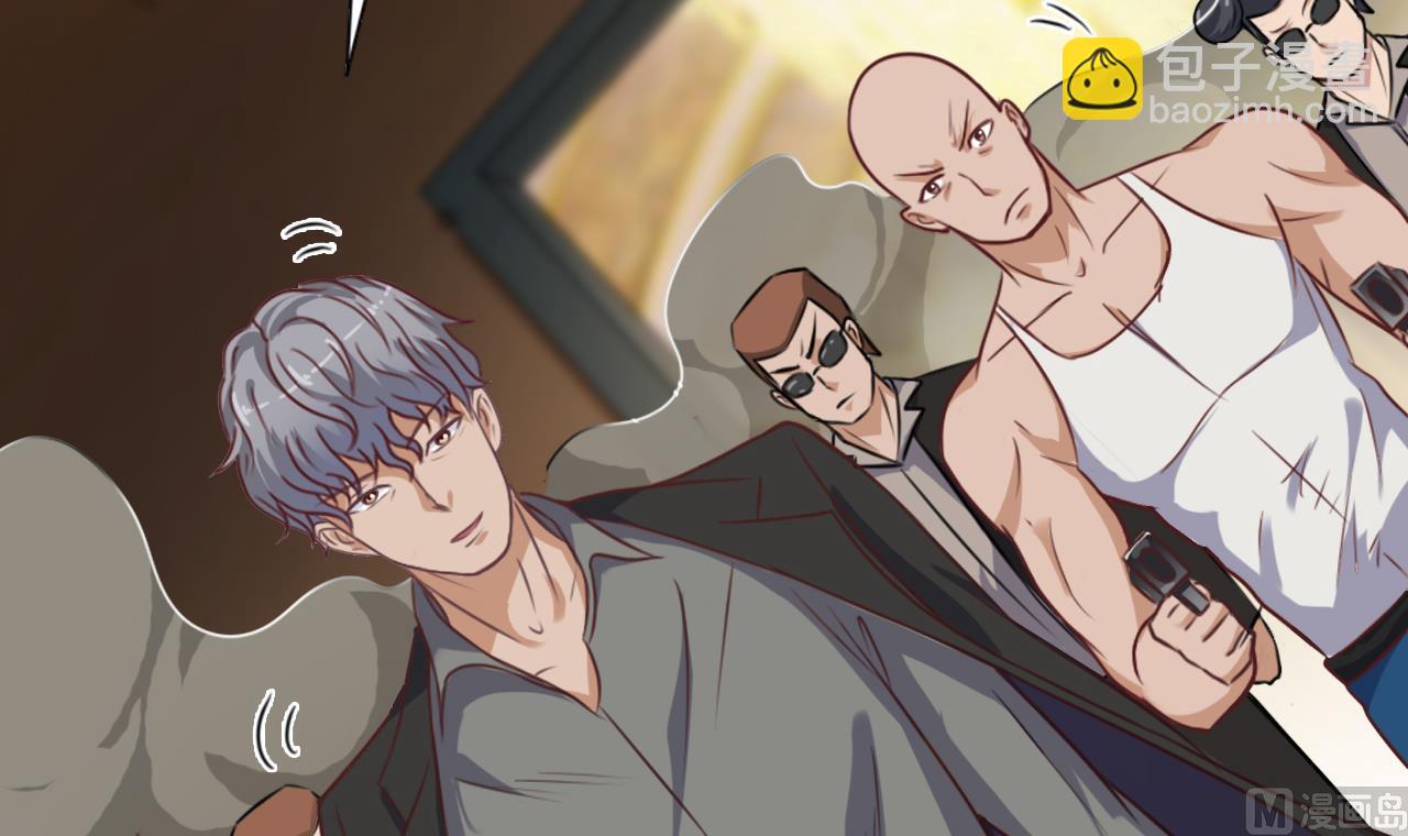 🍼地府开发商 第43话 敢动我兄弟？！ 第30页
