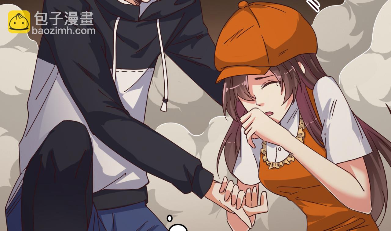🍼地府开发商 第43话 敢动我兄弟？！ 第40页