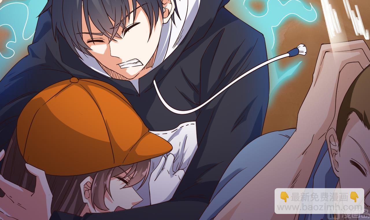 🍼地府开发商 第43话 敢动我兄弟？！ 第9页