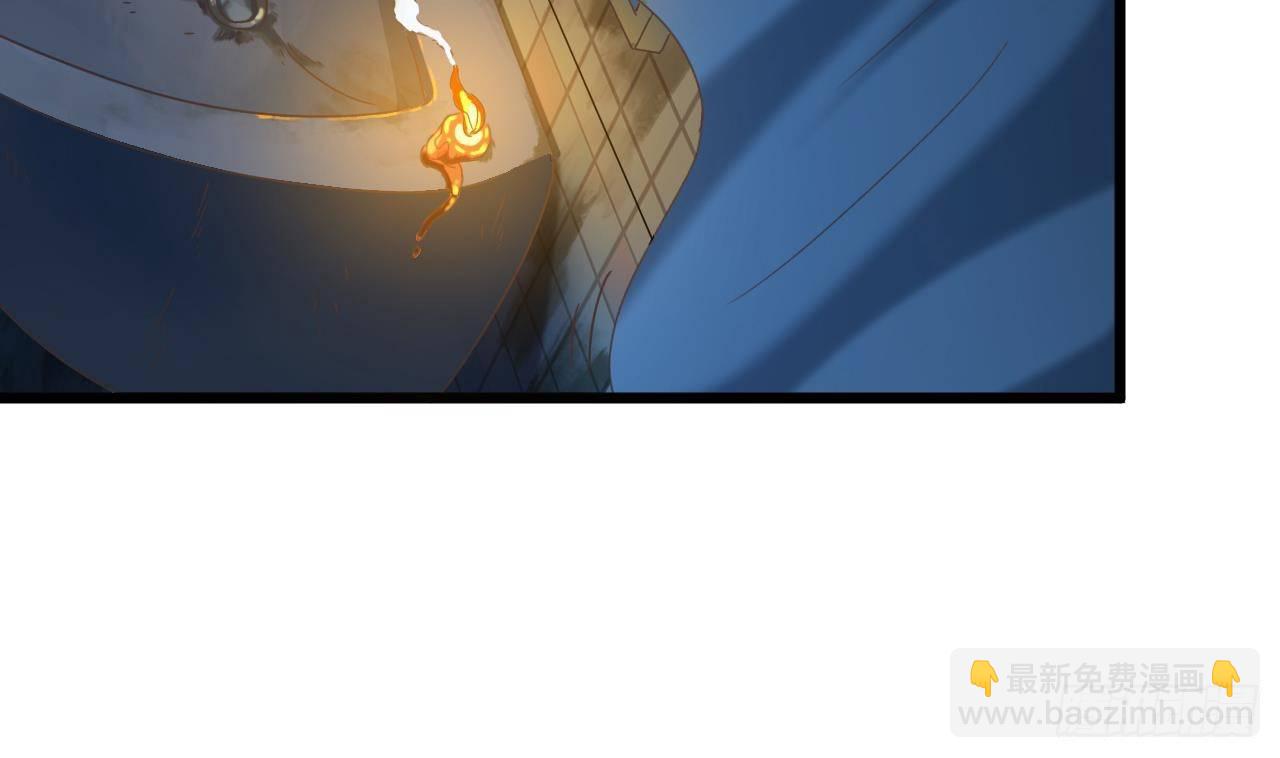 🍼地府开发商 第5话 嘘，别回头 第10页