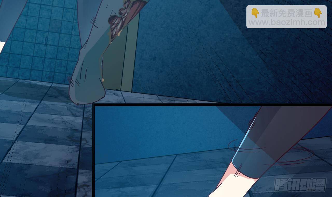 🍼地府开发商 第5话 嘘，别回头 第42页