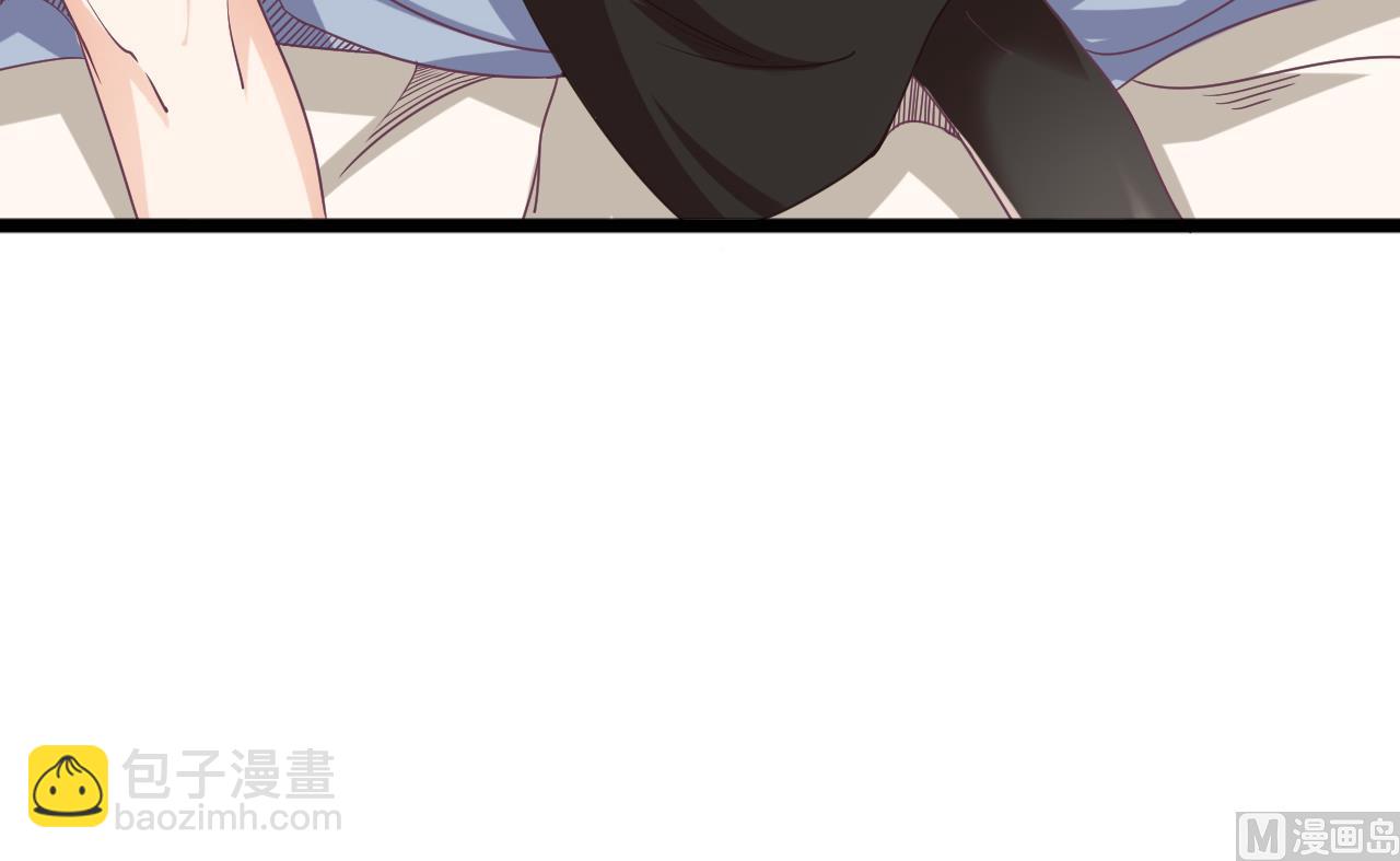 🍼地府开发商 第51话 我们房里单独说 第42页