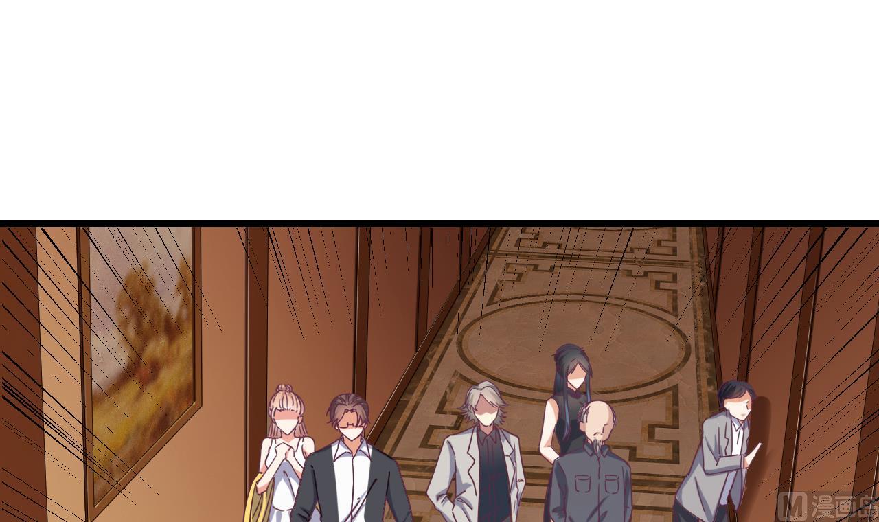 🍼地府开发商 第53话 衣服下的秘密 第18页