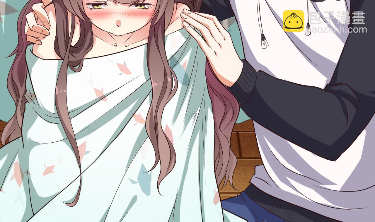 🍼地府开发商 第55话 最强高中生 第14页