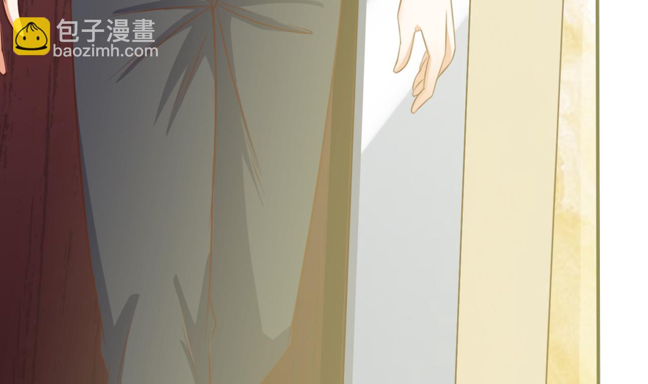 🍼地府开发商 第57话 参赛权在我 第49页