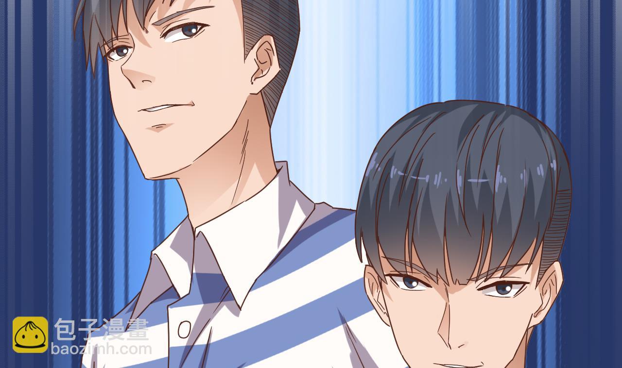 🍼地府开发商 第59话 速战速决 第22页