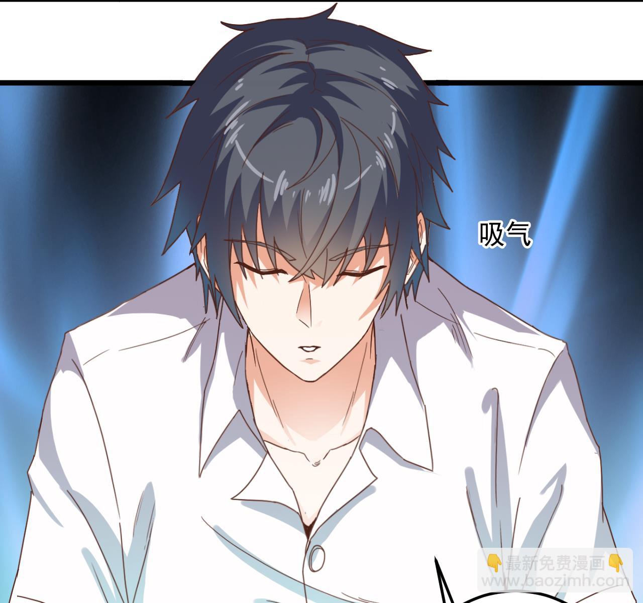 🍼地府开发商 第59话 速战速决 第26页