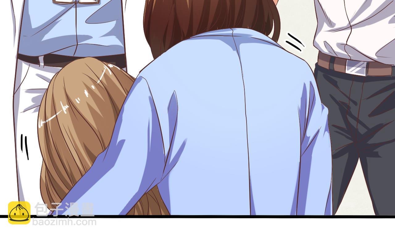 🍼地府开发商 第65话 多谢阎王爷 第23页