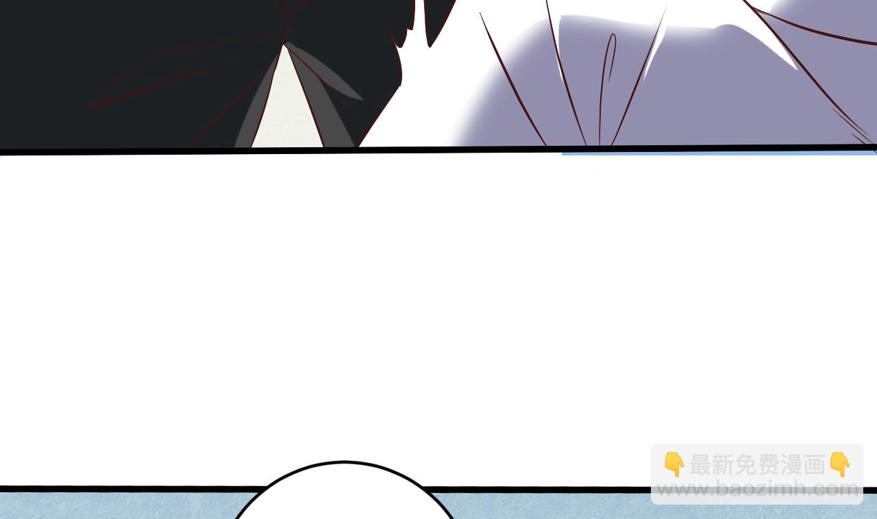 🍼地府开发商 第67话 叫声爷爷 第10页