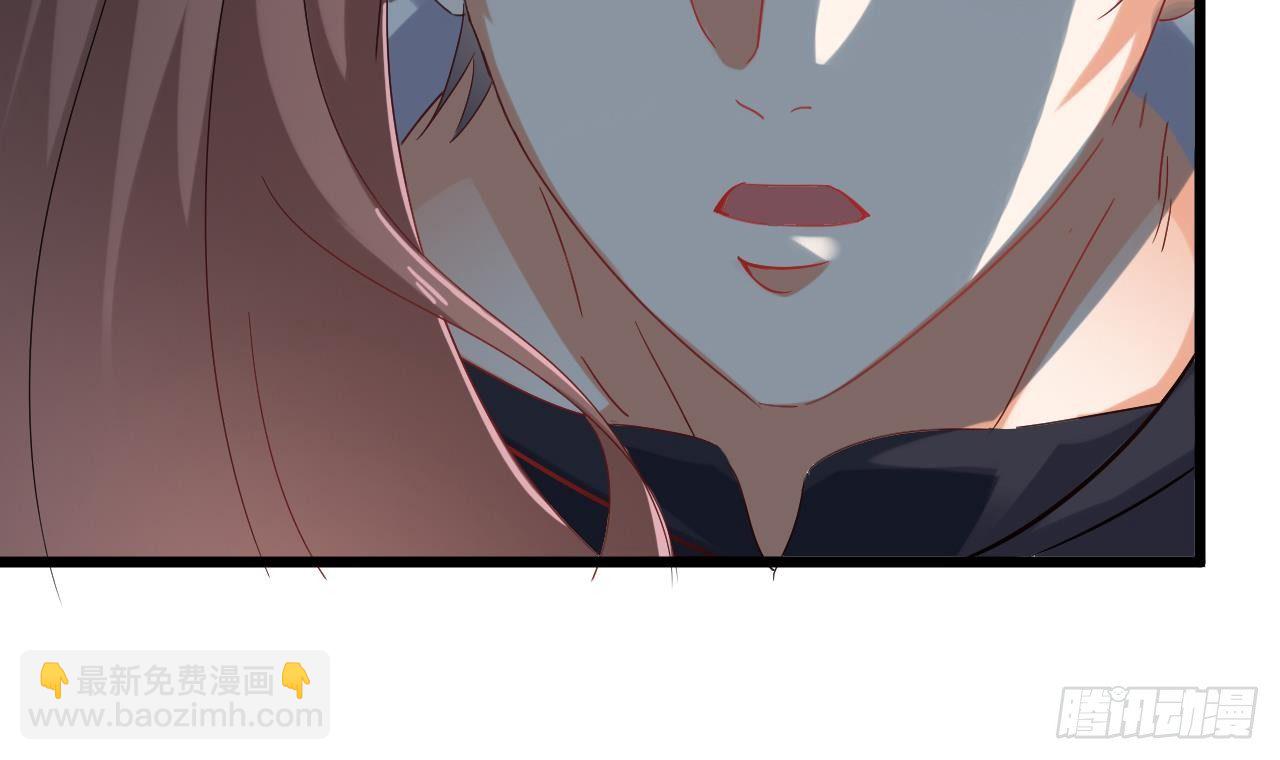 🍼地府开发商 第7话 天价生死簿 第18页