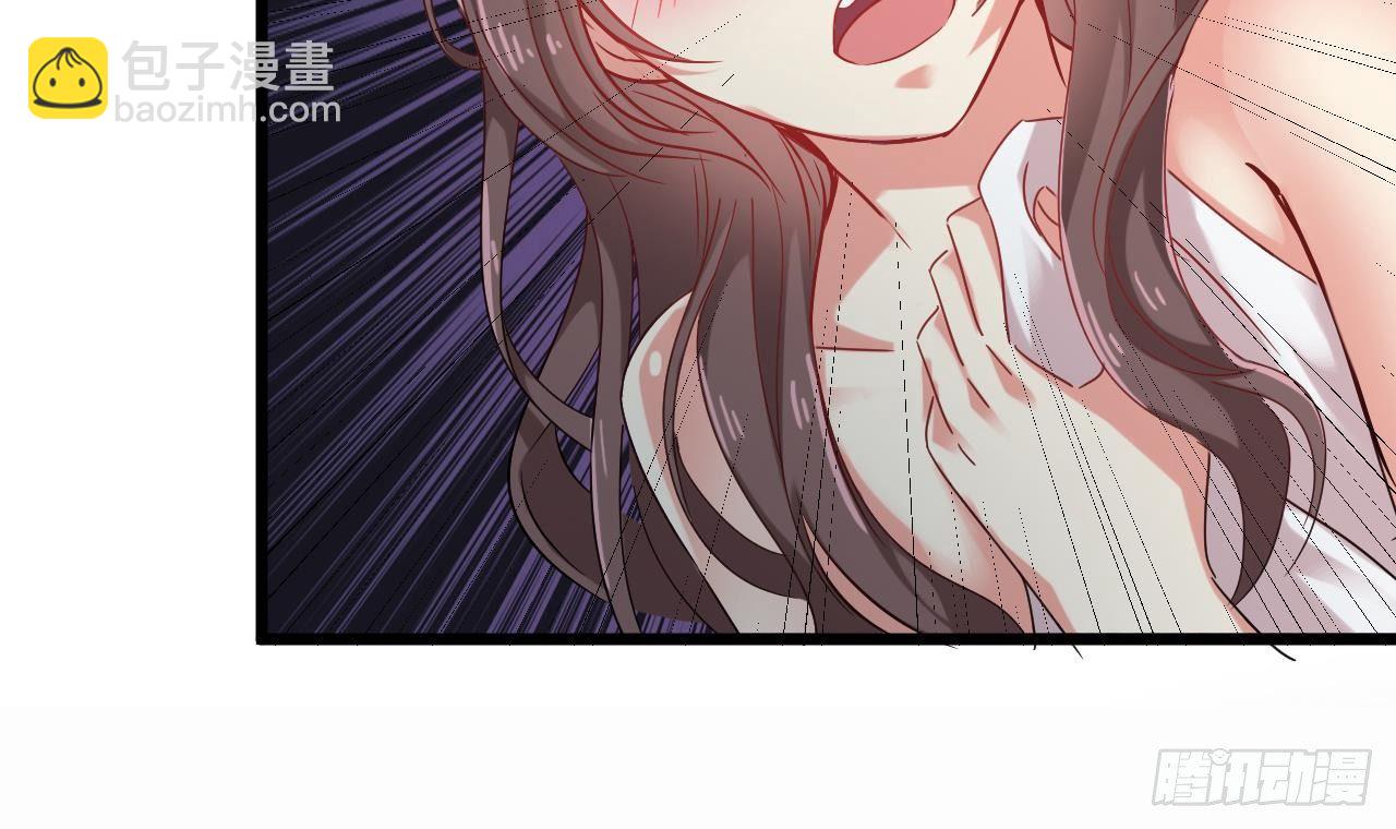 🍼地府开发商 第7话 天价生死簿 第21页