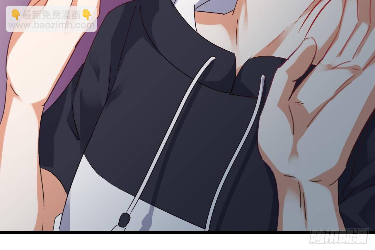 🍼地府开发商 第7话 天价生死簿 第24页