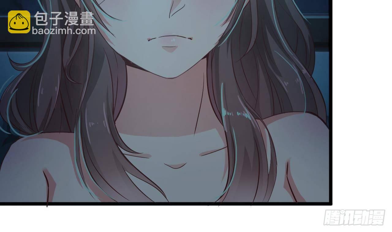 🍼地府开发商 第7话 天价生死簿 第26页