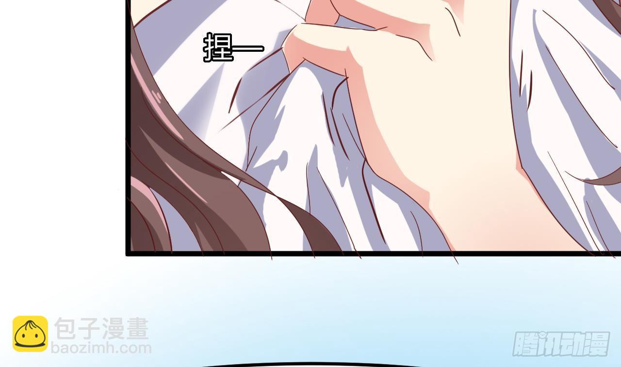 🍼地府开发商 第7话 天价生死簿 第28页