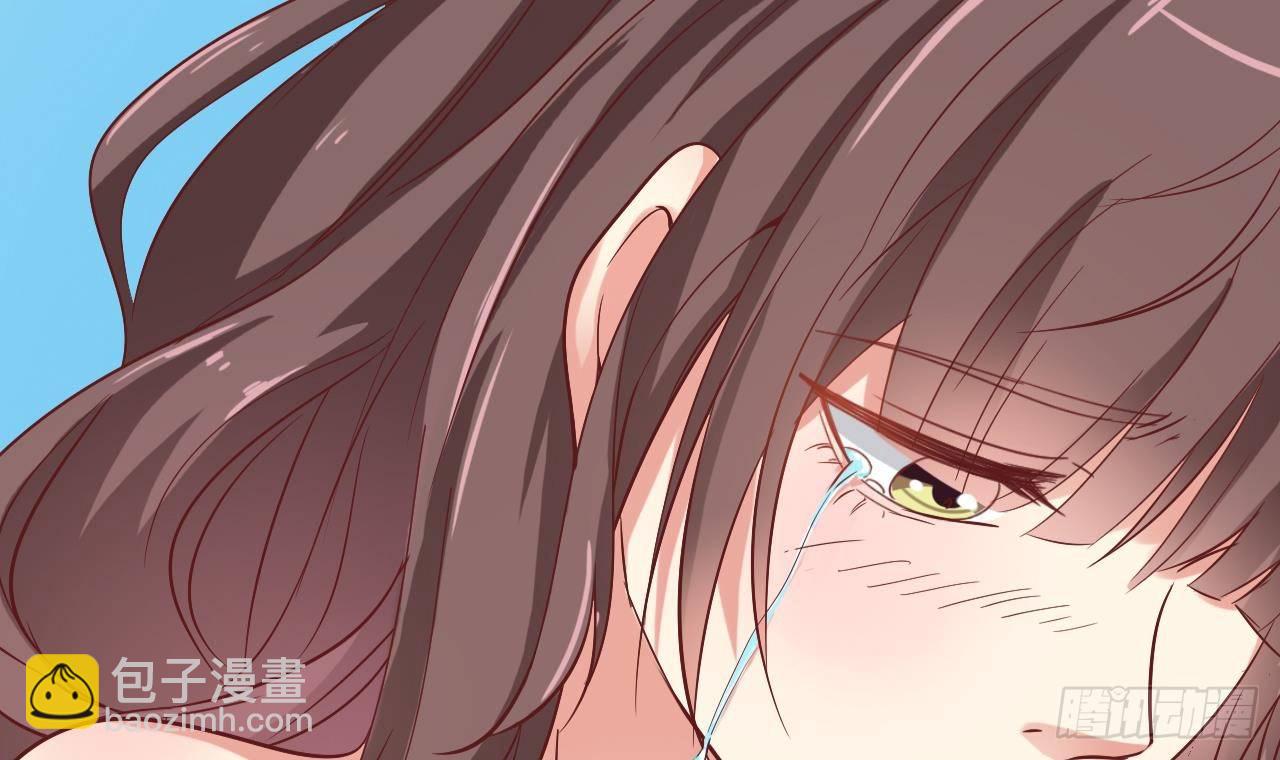 🍼地府开发商 第7话 天价生死簿 第30页