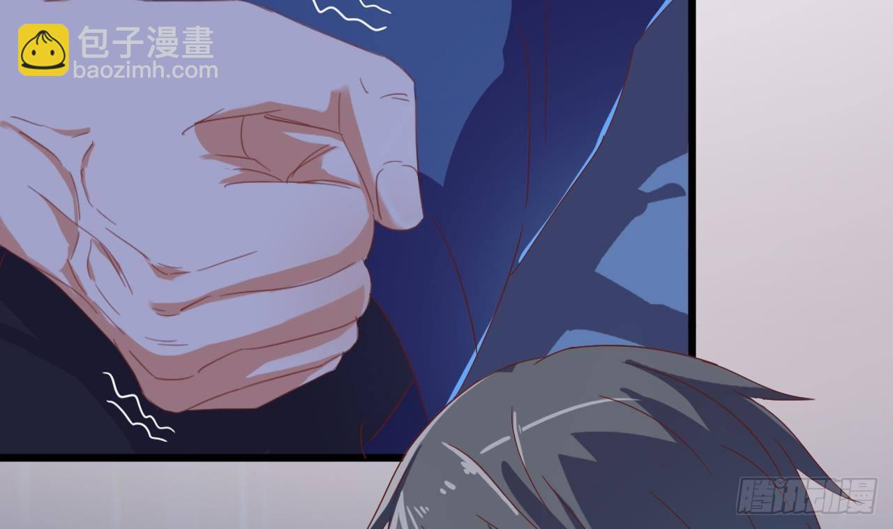 🍼地府开发商 第7话 天价生死簿 第38页