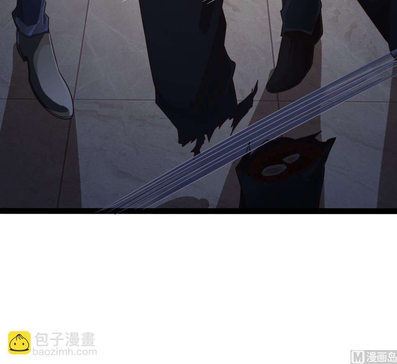 🍼地府开发商 第71话 一分钟内解决 第24页